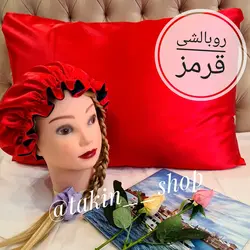 روبالشی ساتن ابریشم