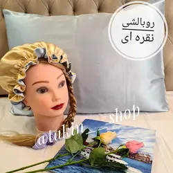 روبالشی ساتن ابریشم
