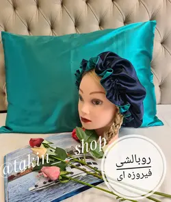 روبالشی ساتن ابریشم