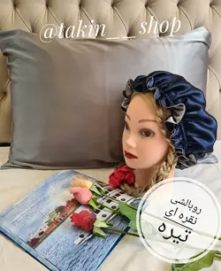 روبالشی ساتن ابریشم