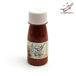 مرکب خوشنویسی ممتاز - متالیک اشرفی