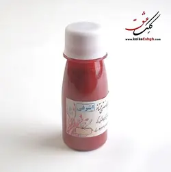 مرکب خوشنویسی ممتاز - متالیک اشرفی