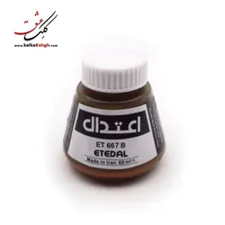 مرکب ضدآب 60 میلی‌لیتری اعتدال (کد رنگ: 667 B)