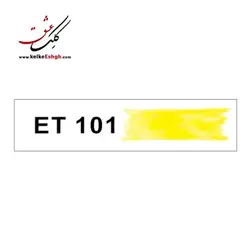 مرکب ضدآب 60 میلی‌لیتری اعتدال (کد رنگ: 101 B)