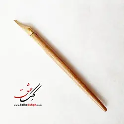 قلم فلزی خوشنویسی میدان‌دار آرکان 5 میلی‌متر