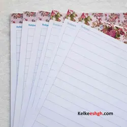 کاغذ کلاسور پاپکویی حاشیه گلدار نهال - کد 7791