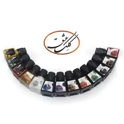 مرکب استادی سینا - زعفرانی (Saffron)
