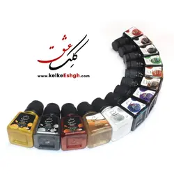 مرکب استادی سینا - آبی (Blue)