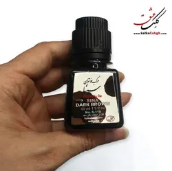 مرکب استادی سینا - قهوه‌ای تیره (Dark Brown)