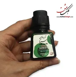 مرکب استادی سینا - سبز (Green)