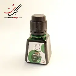 مرکب استادی سینا - سبز (Green)