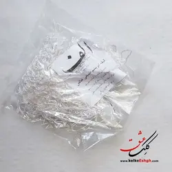 لیقه ابریشم طبیعی الف - سایز بزرگ