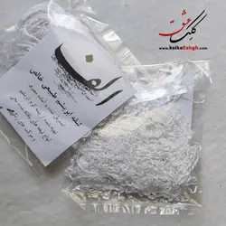 لیقه ابریشم طبیعی الف - سایز متوسط