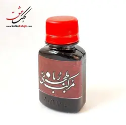 مرکب خوشنویسی رباط‌جزی - رنگ مشکی