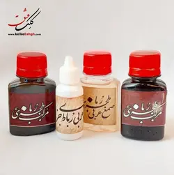 مرکب خوشنویسی رباط‌جزی - رنگ مشکی