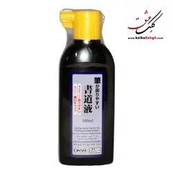 مرکب مشکی خوشنویسی دایسو ژاپنی درب زرد (مات)