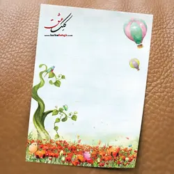 کاغذ مخصوص خوشنویسی خودکاری مدل باران (A6) آبرنگی خط‌دار