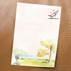 کاغذ مخصوص خوشنویسی خودکاری مدل باران (A6) آبرنگی خط‌دار