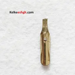 نوک فلزی (نیب) مخصوص خوشنویسی فارسی