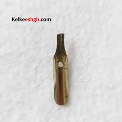 نوک فلزی (نیب) مخصوص خوشنویسی فارسی