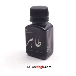 مرکب مشکی کاملاً سنتی 60 میلی‌لیتر طاهر