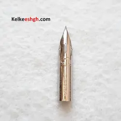 نوک فلزی (نیب) قلم خوشنویسی زبرا (Zebra G)
