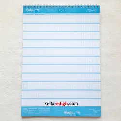 دفتر تمرین خوشنویسی لاتین به سبک گوتیک