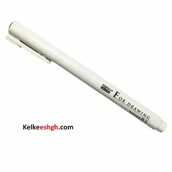 راپید ماروی یوشیدا