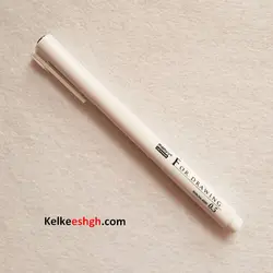 راپید ماروی یوشیدا