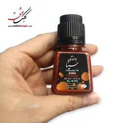 مرکب متالیک سینا - مسی (Copper)