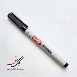 ماژیک خوشنویسی مشکی 3mm اونر