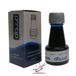 جوهر استامپ اعتدال - رنگ آبی