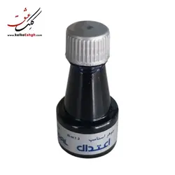 جوهر استامپ اعتدال - رنگ آبی