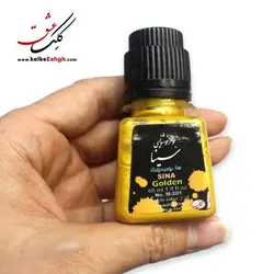 مرکب متالیک سینا - طلایی (Gold)
