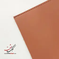 زیردستی خوشنویسی چرم پاکتی کِلک عشق (25*35) - (ویژه خوشنویسی با خودکار و قلم)