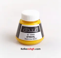 مرکب ضدآب 60 میلی‌لیتری اعتدال (کد رنگ: 104 B)