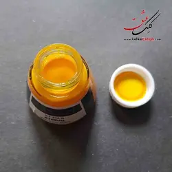 مرکب ضدآب 60 میلی‌لیتری اعتدال (کد رنگ: 104 B)