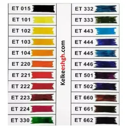 مرکب ضدآب 60 میلی‌لیتری اعتدال (کد رنگ: 224 B)