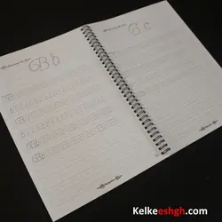 دفتر تمرین و کتاب آموزش خوشنویسی لاتین به سبک هندرایتینگ کرسیو (Handwriting Cursive)