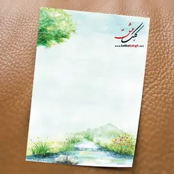 کاغذ مخصوص خوشنویسی خودکاری مدل سبزه (A6) آبرنگی خط‌دار