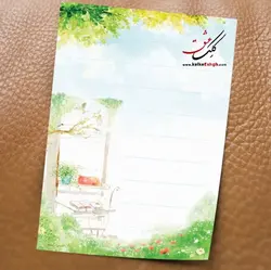 کاغذ مخصوص خوشنویسی خودکاری مدل سبزه (A6) آبرنگی خط‌دار