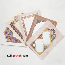 کاغذهای مخصوص خوشنویسی خودکاری طرح کلاسیک (A5) - کد 051