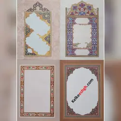 کاغذهای مخصوص خوشنویسی خودکاری طرح کلاسیک (A5) - کد 051