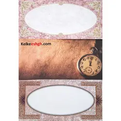 کاغذهای تحریر و گلاسه مخصوص خوشنویسی خودکاری - اعجاز ۵۳