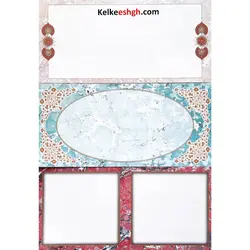 کاغذهای تحریر و گلاسه مخصوص خوشنویسی خودکاری - اعجاز ۵۳