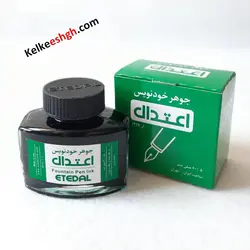 جوهر خودنویس 60 میلی‌لیتری اعتدال - رنگ سبز