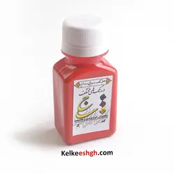 مرکب سنتی 60 میلی‌لیتری ساج (کد ۵)