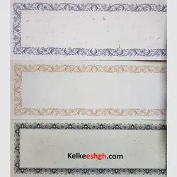 دفتر خوشنویسی باریک حاشیه‌دار 10*29 (ابروباد گلاسه)