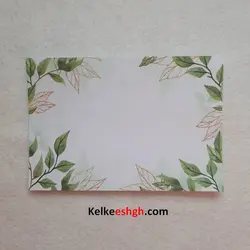 کاغذهای مخصوص خوشنویسی خودکاری - طرح گلهای رویایی