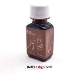 مرکب گردویی 60 میلی‌لیتر طاهر